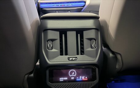 BMW X3, 2025 год, 7 500 000 рублей, 11 фотография