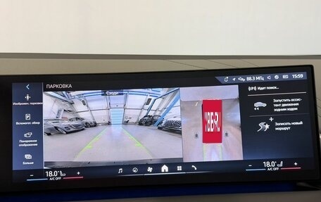 BMW X3, 2025 год, 7 500 000 рублей, 36 фотография