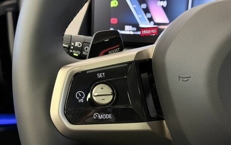 BMW X3, 2025 год, 7 500 000 рублей, 38 фотография