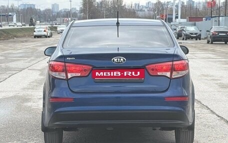 KIA Rio III рестайлинг, 2016 год, 997 000 рублей, 4 фотография