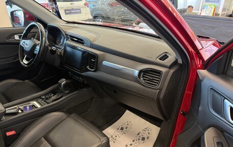 Chery Tiggo 4 I рестайлинг, 2022 год, 1 399 999 рублей, 12 фотография