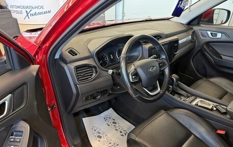 Chery Tiggo 4 I рестайлинг, 2022 год, 1 399 999 рублей, 10 фотография