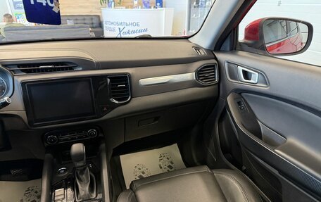 Chery Tiggo 4 I рестайлинг, 2022 год, 1 399 999 рублей, 15 фотография