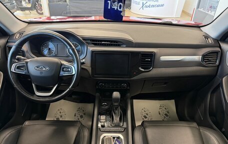 Chery Tiggo 4 I рестайлинг, 2022 год, 1 399 999 рублей, 16 фотография