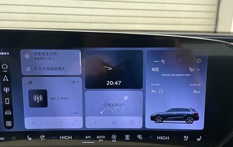 Audi Q5, 2026 год, 6 900 000 рублей, 16 фотография