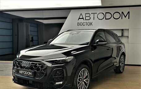 Audi Q5, 2026 год, 6 900 000 рублей, 24 фотография