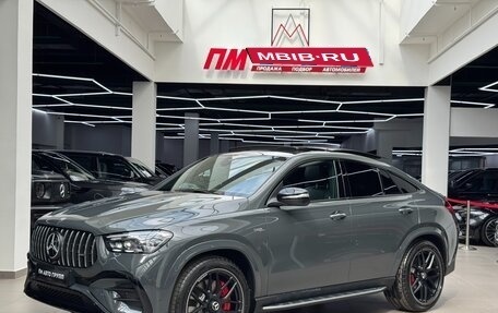 Mercedes-Benz GLE Coupe AMG, 2026 год, 18 290 000 рублей, 9 фотография