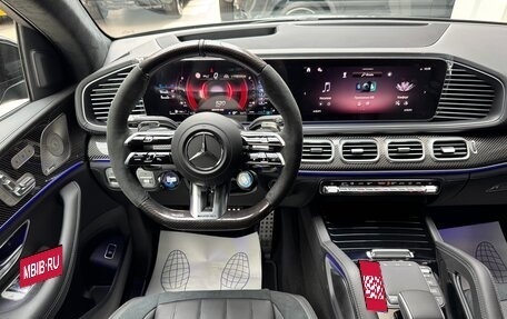 Mercedes-Benz GLE Coupe AMG, 2026 год, 18 290 000 рублей, 25 фотография