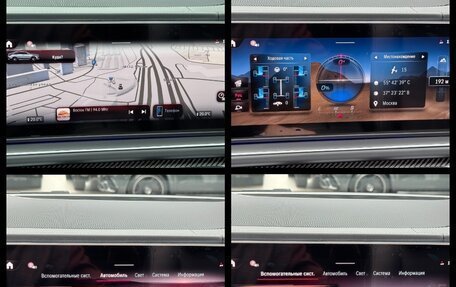 Mercedes-Benz GLE Coupe AMG, 2026 год, 18 290 000 рублей, 33 фотография