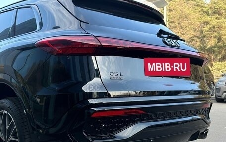 Audi Q5, 2026 год, 6 955 000 рублей, 9 фотография