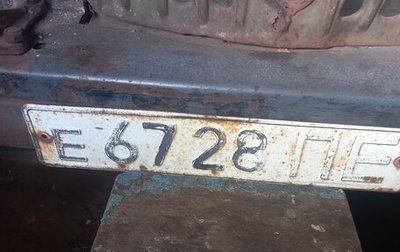 ГАЗ 69, 1968 год, 150 000 рублей, 1 фотография