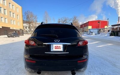 Infiniti FX I, 2003 год, 823 000 рублей, 1 фотография