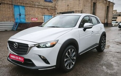 Mazda CX-3 I, 2018 год, 2 050 000 рублей, 1 фотография