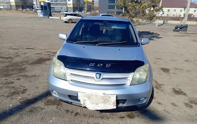 Toyota Ist II, 2004 год, 530 000 рублей, 1 фотография