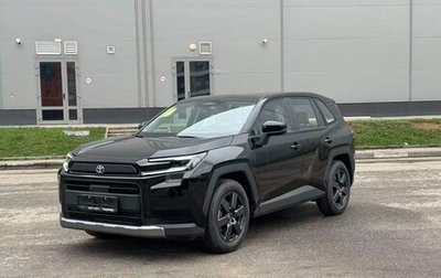 Toyota RAV4, 2026 год, 4 250 000 рублей, 1 фотография