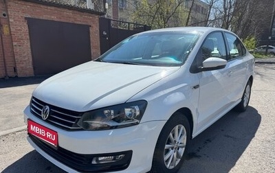 Volkswagen Polo VI (EU Market), 2018 год, 990 000 рублей, 1 фотография