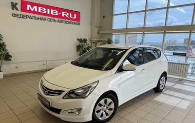 Hyundai Solaris II рестайлинг, 2015 год, 890 000 рублей, 1 фотография