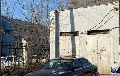 BMW 7 серия, 1992 год, 550 000 рублей, 1 фотография