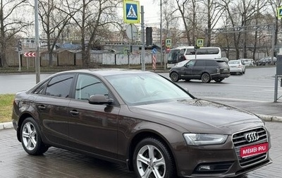 Audi A4, 2013 год, 1 350 000 рублей, 1 фотография