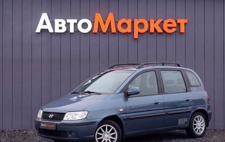Hyundai Matrix I рестайлинг, 2005 год, 519 000 рублей, 3 фотография