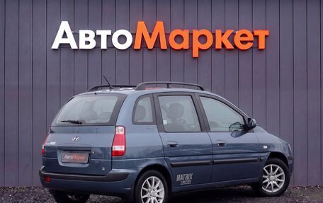 Hyundai Matrix I рестайлинг, 2005 год, 519 000 рублей, 2 фотография