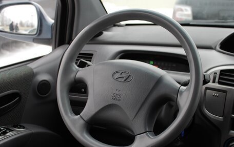 Hyundai Matrix I рестайлинг, 2005 год, 519 000 рублей, 6 фотография