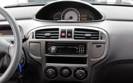 Hyundai Matrix I рестайлинг, 2005 год, 519 000 рублей, 8 фотография