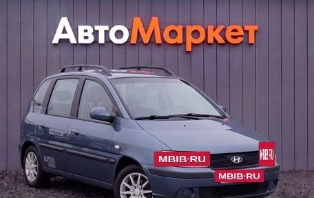 Hyundai Matrix I рестайлинг, 2005 год, 519 000 рублей, 13 фотография