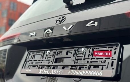 Toyota RAV4, 2026 год, 4 250 000 рублей, 12 фотография