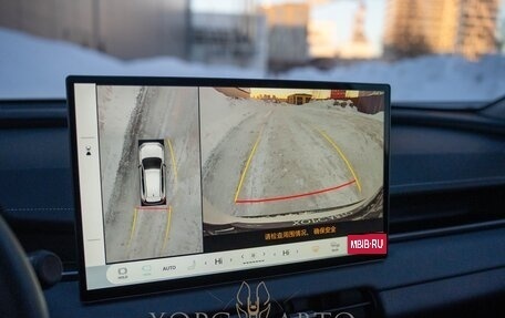 Toyota RAV4, 2026 год, 4 250 000 рублей, 28 фотография