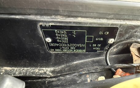 BMW 7 серия, 1992 год, 550 000 рублей, 15 фотография