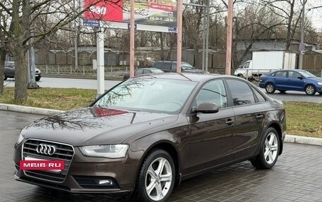 Audi A4, 2013 год, 1 350 000 рублей, 2 фотография