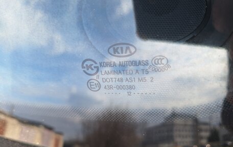 KIA Soul I рестайлинг, 2012 год, 1 199 000 рублей, 13 фотография