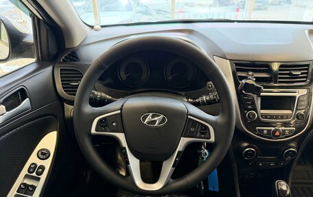 Hyundai Solaris II рестайлинг, 2015 год, 890 000 рублей, 7 фотография