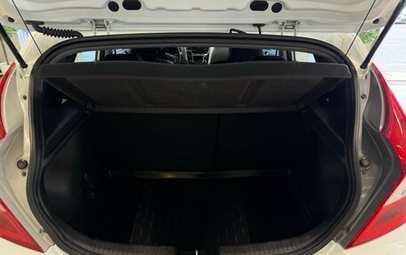 Hyundai Solaris II рестайлинг, 2015 год, 890 000 рублей, 18 фотография