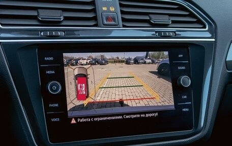 Volkswagen Tiguan II, 2018 год, 1 595 000 рублей, 14 фотография