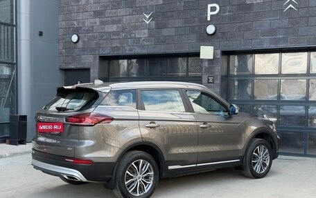 Geely Atlas, 2023 год, 2 230 000 рублей, 8 фотография