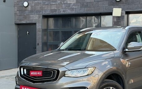 Geely Atlas, 2023 год, 2 230 000 рублей, 12 фотография