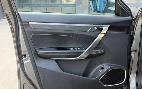 Geely Atlas, 2023 год, 2 230 000 рублей, 16 фотография