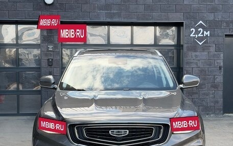 Geely Atlas, 2023 год, 2 230 000 рублей, 11 фотография