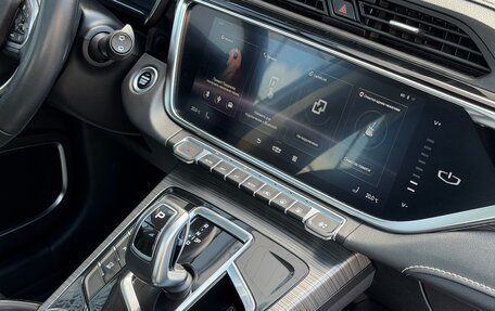 Geely Atlas, 2023 год, 2 230 000 рублей, 28 фотография