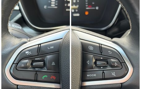 Geely Atlas, 2023 год, 2 230 000 рублей, 35 фотография