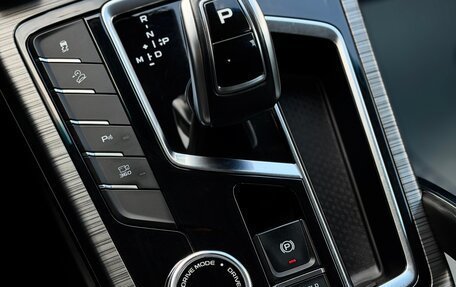 Geely Atlas, 2023 год, 2 230 000 рублей, 29 фотография