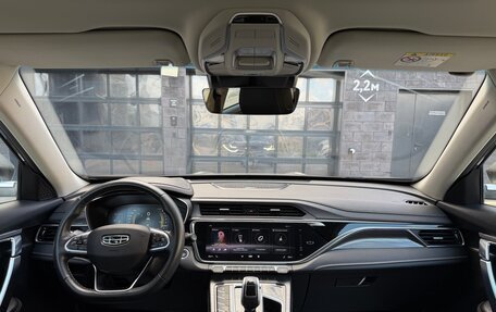 Geely Atlas, 2023 год, 2 230 000 рублей, 31 фотография