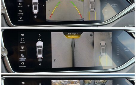 Geely Atlas, 2023 год, 2 230 000 рублей, 37 фотография