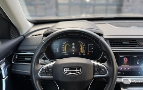 Geely Atlas, 2023 год, 2 230 000 рублей, 34 фотография