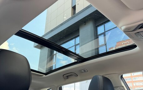 Geely Atlas, 2023 год, 2 230 000 рублей, 30 фотография