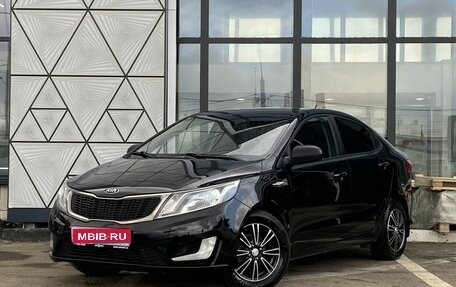 KIA Rio III рестайлинг, 2014 год, 699 000 рублей, 1 фотография