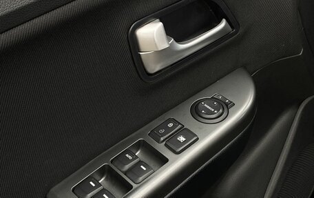 KIA Rio III рестайлинг, 2014 год, 699 000 рублей, 17 фотография