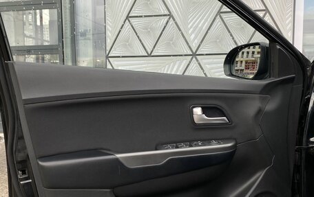 KIA Rio III рестайлинг, 2014 год, 699 000 рублей, 16 фотография